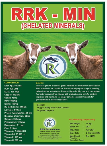[BRSW2ZYCOYMAI3DZ] RRK CHELATED Minerals || Goat Feed Supplement Size: 10 kg