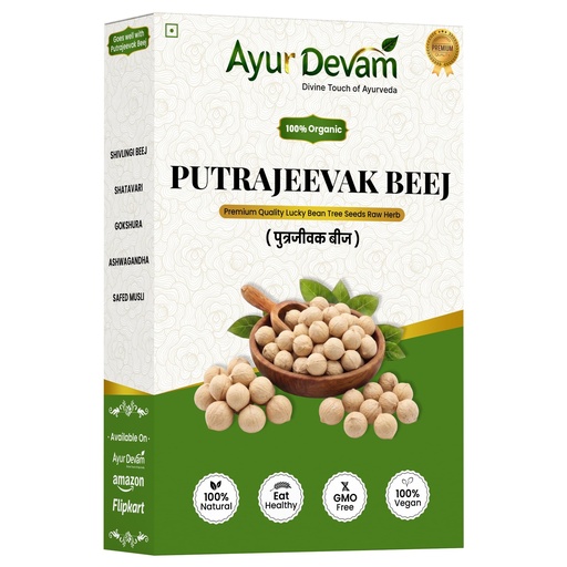 [BRSRYYIPPJYROADB] Putrajeevak Beej, Putrajivak Seed, Putrijivak, Putr Jivak, Roxburghii,JiyaPota Beej, jiyapota (450 Gram)