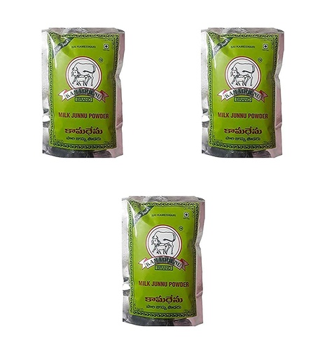[BRSRYZL4CJ6A43DV] PE - Kamadhenu Junnu Powder - 300 Grams(100Gx3) - Kharvas - Ginna - Seembaal Kadambu - Kharwas