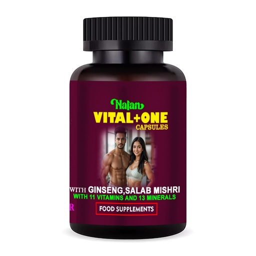 [BRSRYYD4CF6GMAYV] Nalan® VITAL+ONE 30 CAPSULES | Energy, Vitality, And Power