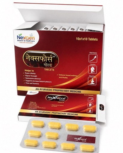 [BRSRYYDRB4AQMDQV] Ayurvedic Vitality & Wellness Tablt for Men | Stamina, Energy & Performance Support | Herbal Supplement Tablt | Pack of 10 Tablt