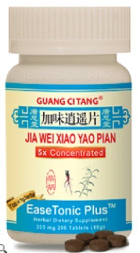[BRSWKF34CANRS33A] Guang Ci Tang, Jia Wei Xiao Yao Pian, EaseTonic Plus