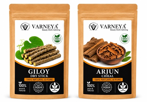 [BRSRYZYKCJ6BSYLB] Naturals Organic Giloy Dried Sticks Powder 100g + Arjun Chhal Powder 100g Combo | Guduchi (Tinospora Cordifolia) Stem & Terminalia Arjuna Bark | Pure Natural Ayurvedic Herbs | Chemical-Free | Herbal Tea, Kadha & Decoction Ingredients (Pack of 4)