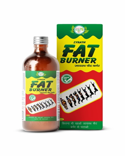 [BRSRGFQYCAFWECLP] Herbal Fat Burner Syrup | Ayurvedic Weight Management Formula | Sugar Free | Supports Metabolism & Digestion | 450ml