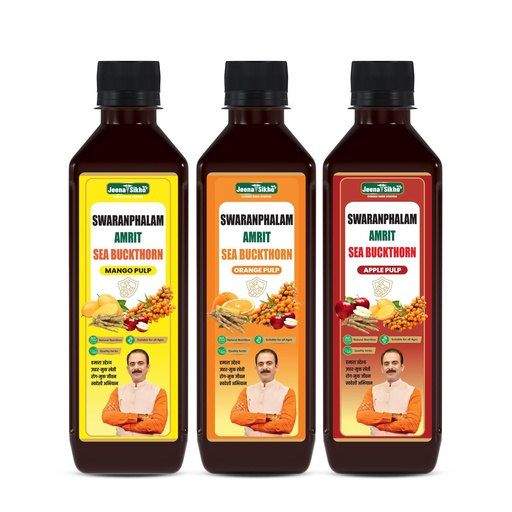 [BRSRGCACCIDWOF3O] Jeena Sikho Swaranfalam Amrit Sea Buckthorn Pulp/Juice Combo | Mango, Orange & Apple Flavours | With Ashwagandha | Herbal Beverage | 500 ml Each