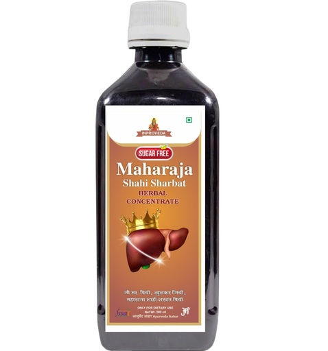 [BRSRACQTBMHGCF3D] Maharaja Shahi Sharbat (Sugar Free) 500ml | Sugar Free Livr Tonic | महाराजा शाही शरबत | Advance Liver Syrup | | Product for Liver 500ml