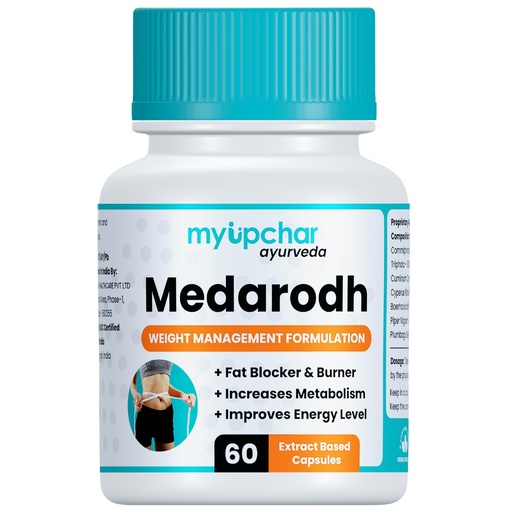 [BRSROED2BUJRACQZ] Medarodh Ayurvedic Fat Burner Capsules | With Guggulu, Triphala & Chitrak | Supports Metabolism, Fat Loss & Digestion | For Men & Women | 60 Veg Capsules