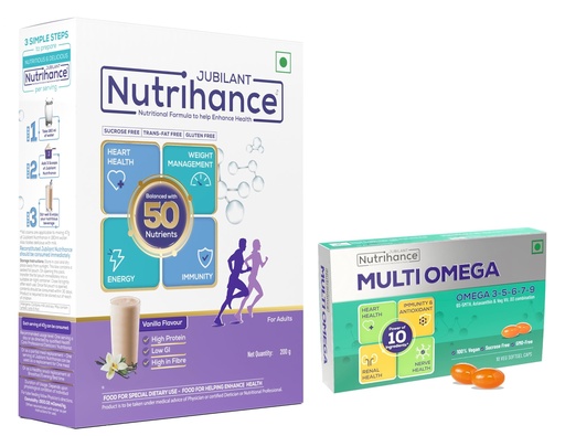 [BRSRO234O4PRSA3G] Multiomega 100% Vegan Omega Softgel | Omega 3-5-6-7-9 Vitamin D3 (10 Capsules) and Nutritional Formula help Enhance Health Vanilla Flavor 200 gm