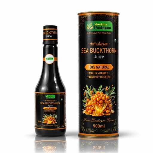 [BRSRYZQ2OIFA23D4] Organics Himalayan Sea Buckthorn Pulp 500ml | Cold-Pressed | Enriched with Vitamin C, Omega 3 6 7 9 & Antioxidants