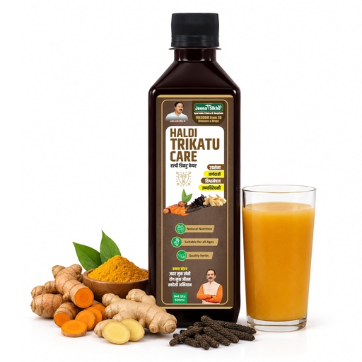 [BRSREGT7CEGQICL3] Jeena Sikho Haldi Trikatu Care Juice | Ayurvedic Immunity Booster & Liver Detox Juice | Natural Inflammation Relief for Digestion & Respiratory Health, 500 ml