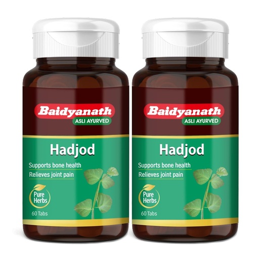 [BRSREEI2AB5GY333] Baidyanath Hadjod - 60 Tablets (Pack of 2) | Supports Bone Strength, Joint Flexibility & Mobility |