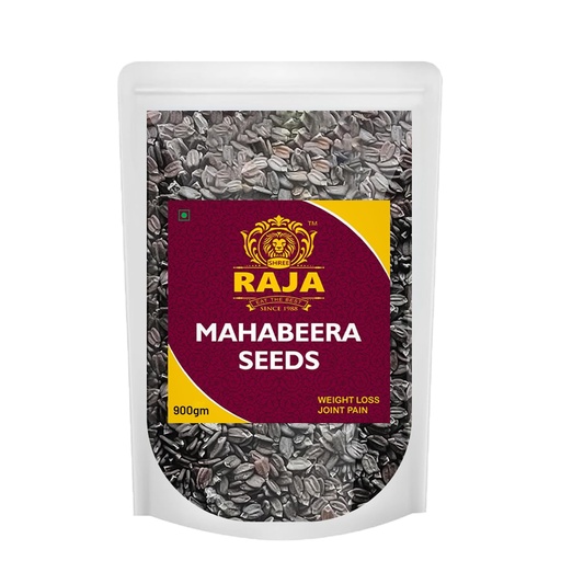 [BRSRAAQYA4FAAYL4] Shree Raja Mahabeera Seeds 900gm (Pack of 1) Natural Relief for Knee Pain and Joint Wellness Premium Mahabeera Seeds for Knee Pain Relief, Bone Health for Daily Use