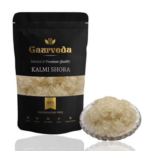 [BRSREAA2CQDWA3L5] GAURVEDA Kalmi shora 100% Natural Pure | Traditional Ayurvedic HerbSeedPowder | Supports Wellness Daily Health | Ideal for Herbal Remedies, 100 Grams