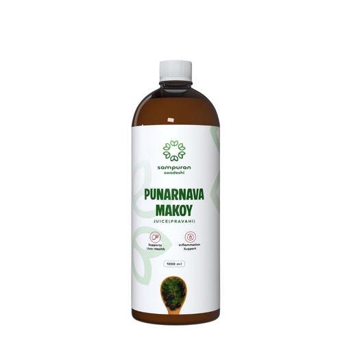[BRSRAFD4BAMWYALK] Punarnava Makoy Juice : Naturally Support Eye, Kidney and Liver Health 1L