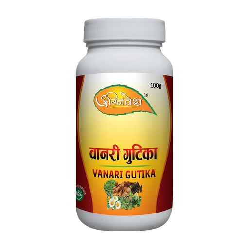 [BRSRAAIOOACGGALA] Agnivesh Vanari Gutika | Herbal Supplement to Boost energy and stamina | 100gm