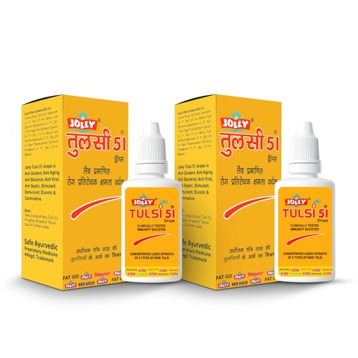 [BRSWGGT4BYIAA3LO] Jolly Tulsi 51 Drops Natural Immunity Booster (Light Gold)- 30 ml - Pack of 2