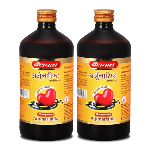 [BRSRAAY7OV7R6A3H] Baidyanath Ayurved Arjunarishta Syrup - 450ml | Liquid | Helps in Management of Blood Pressure | Helpful in Maintaining Wellness of Heart | Arjuna | Pack of 2