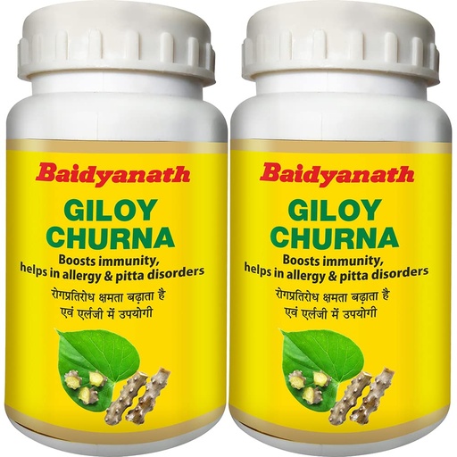 [BRSWYEIQO57WK3LX] Baidyanath Ayurved Guduchi (Giloy) Churna - Helps Boost Immunity - 100 gm (pack of 2)