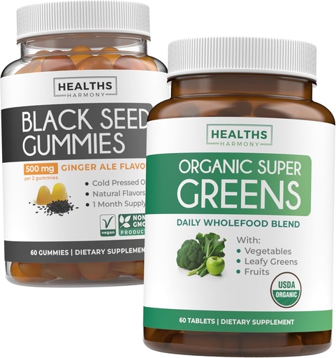 [BRSRAHQHAQGQAHQ7] Black Seed Oil Gummies & Super Greens (1-Month) - Daily Green Boost - Black Seed Oil Gummies Ginger Ale Flavor Ψυχρό-Pressed Nigella Sativa & Βιολογικά Super Green Complete Super Food Supplement