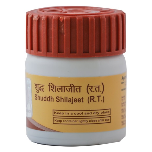 [BRSWG2QNCMFBEEQ7] Patanjali Divya Shilajeet Sat - 20 g