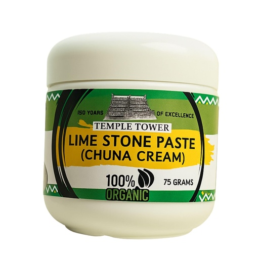 [BRSREFD2PIORECL7] TEMPLE TOWER Edible Chuna Paste for Eating, 75g Jar | Premium Calcium Powder Paste for Paan & Health | Pure Limestone Chuna for Eating Organic (Pack of 1 No. 75g Jar)