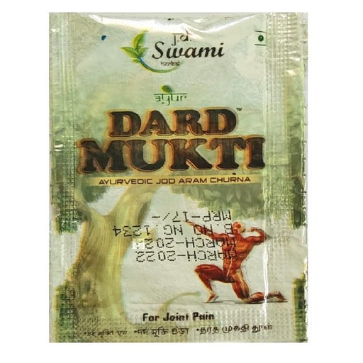 [BRSRAZI6OAARM2YZ] DARD MUKTI POWDER | JD SWAMI | 56 POUCHES | PURE HERBAL AND SAFE