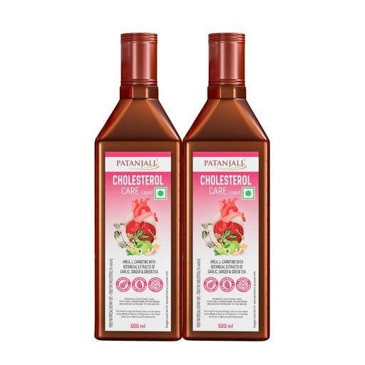 [BRSREGL3CUIAAETD] Patanjali Cholesterol Care Liquid | Heart Health Supplement with Amla, L-Carnitine & Garlic | Plant-Based & Vegetarian | 500ml (Pack of 2)