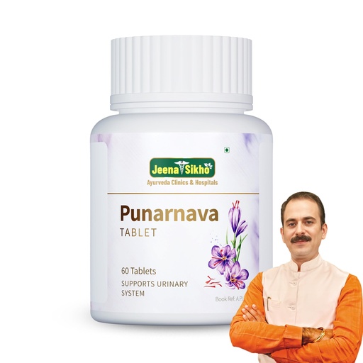 [BRSRAAYBOIOQYCLJ] Jeena Sikho Punarnava Tablet | Natural For Kidney Wellness | Good Gut Health And For Healthy Appetite, 60 Tablets