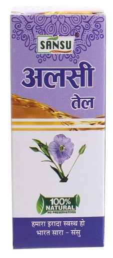 [BRSREZIQOZ6B4EI3] Sansu Flax Seed Oil 200ml | Ayurvedic.