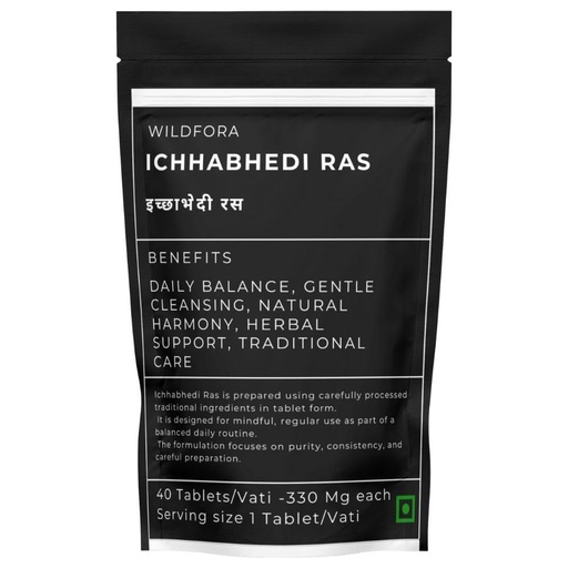 [BRSRY2QTAEOQIFLZ] Ichhabhedi Ras Tablets | Traditional Ayurvedic Herbal Formula | Vati 25 Gms - 40 Tablets