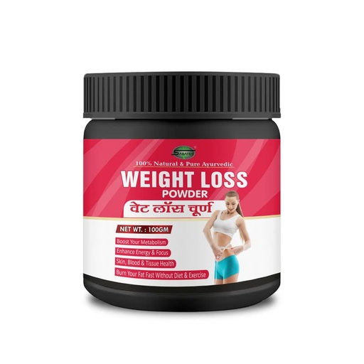 [BRSRMCAZDMNRQYIY] Weight Loss Powder Weight Loss Products For Women | Burns Block Fat Reduce Thigh, Belly Body Fat, Shape Up Powder (No Side Effects)