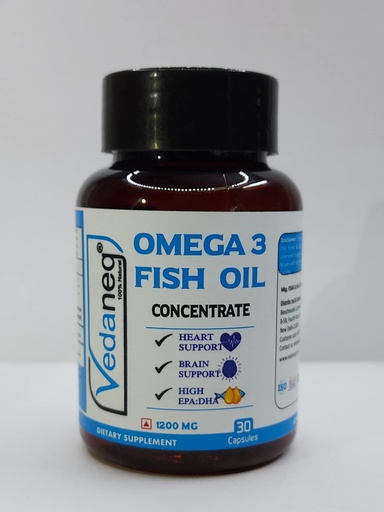 [BRSRMBACCAMBQF32] Deep Sea Omega 3 Fish Oil - Omega 3 Supplement Triple Strength 1200 Mg, 30 Fish Oil softgel capsule for Men and Women,
