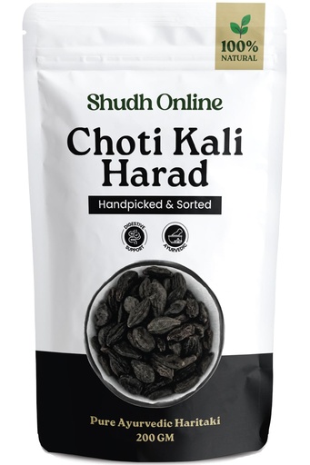 [BRSW2EANBMMG233F] Shudh Online Choti Harad, Kali Harad, Desi Black Himej (200 Grams), Myrobalan, Terminalia Chebula