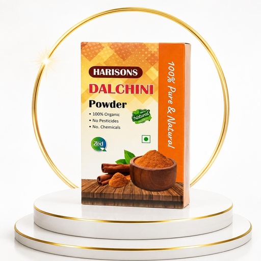 [BRSRYEI6OEGWMGT5] Cinnamon Powder, 200gm
