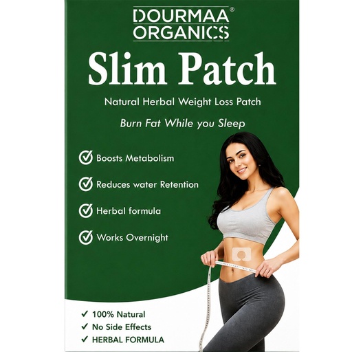 [BRSRYZINCIBA42DJ] Slim Patch for Weight Management | Body Wellness Patch I 10 Patch