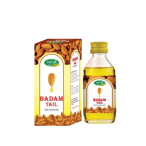 [BRSRYZILAAGWYA3F] Badam Oil