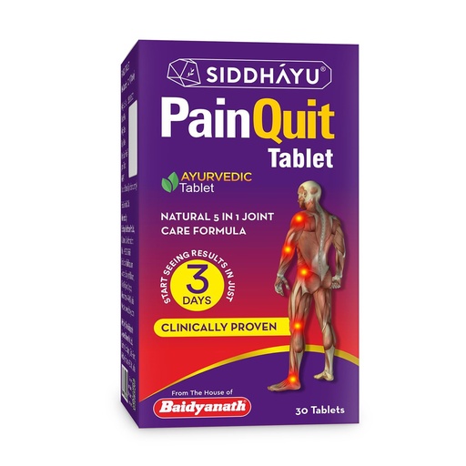 [BRSREFAHOYIRU2T6] Baidyanath Asli Ayurved Siddhayu Painquit | 30 Tablets | 5-in-1 Herbal Joint Support for Mobility, Flexibility & Strength | Natural Joint & Bone Health Supplement