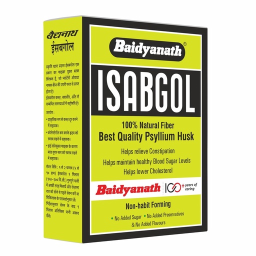 [BRSRYFIRBUHGKADG] Baidyanath Asli Ayurved Isabgol, 50gm - Psyllium Husk Powder| Boosts Digestion | Constipation Relief Naturally | Rich Source Of Dietary Fiber Supplement