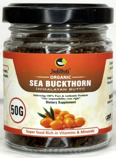 [BRSRYZQTO4CROAY2] Sea Buckthorn Powder (50g)