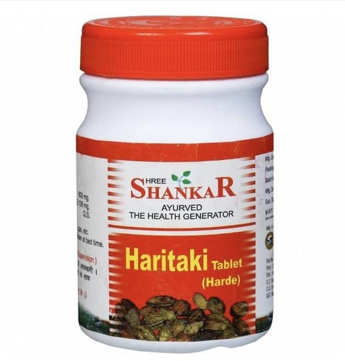 [BRSRMBABCJ5RO33P] HARDE TABLET (Haritaki) SHREE SHANKER (100 TABLETS PACK OF 2)