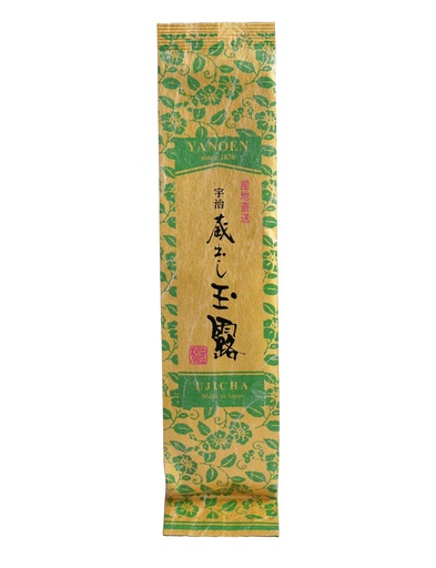 [BRSROED7AR7WAELU] YANOEN Gyokuro Premium Japanese Green Tea | Imported from Japan | Antioxidant Rich | Immunity Booster | No sweetener | Loose Leaf 70g (Pack of 1)