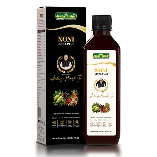 [BRSRYFABDN7BAGT3] Jeena Sikho Noni Ultra Plus | Ayurvedic Blend for Natural Health & Focus | Builds Immunity, 500 ml