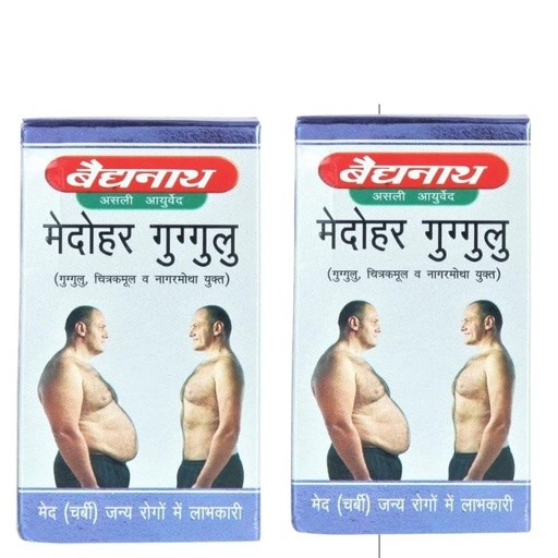 [BRSWY2YNAUHRYH3B] Baidyanath Asli Ayurved Medohar Guggulu, 120 Tablets - Pack of 2