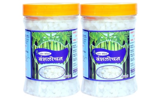 [BRSWYBL4AUGROYL3] Tabashir Vanshlochan 100gm (pack of 100gm*2)