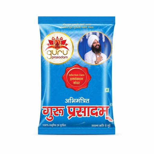 [BRSRYZAOOJ5GA2Q7] GURUPRASADAM Infection Care Ayurvedic Herbal Powder, Immunity Support, with Tulsi, Giloy, Brahmi, Ajwain, Kutki