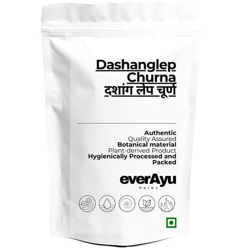 [BRSRGHATBUAW22QU] Dashanglep Churna 100gm | Dashang Lepa Powder | Traditional Herbal Lepa Blend | External Application Herbal Powder | 100gm Pack