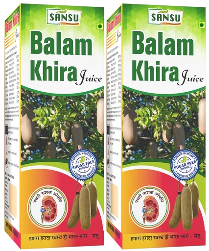 [BRSRAGATAQHQGDTK] Sansu Balam Kheera Juice 500ml (Pack of 2) | Pure & Natural.