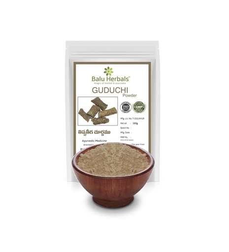 [BRSWGGIRDIHBMHT2] Balu Herbals Guduchi(Tippateega)Powder 100G