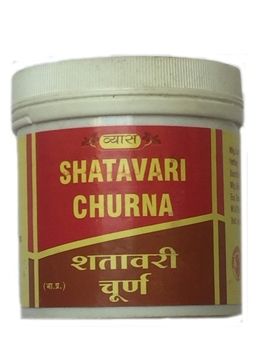 [BRSWGGICOEJRYEIU] Vyas Shatavari Churna (100 gm)