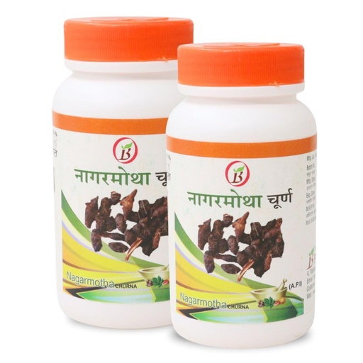 [BRSRA2Y6O5YRAF3F] Bharat Ayurvedic Aushdhalaya Nagarmotha Churna, Powder 100gm (Pack of 2)